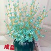 扭扭棒花束手工diy材料包加密毛根毛条绿色超密扭扭棒 商品缩略图6
