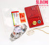 TW欧米茄星座系列 28mm 石英女士腕表 商品缩略图3