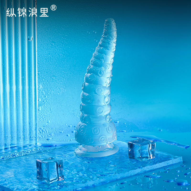 章鱼触手肛塞假阳具 硅胶材质