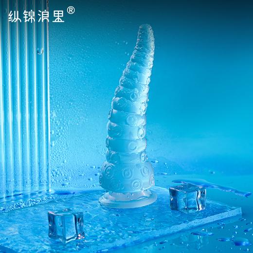 章鱼触手肛塞假阳具 硅胶材质 商品图0