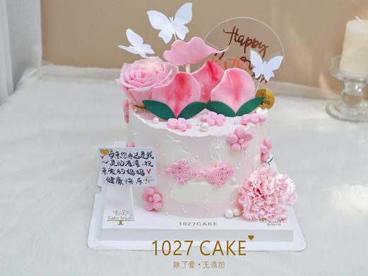 1027CAKE | 长辈祝寿蛋糕 粉色 寿桃 妈妈 商品图0