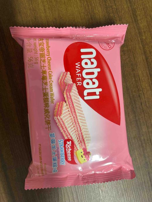 纳宝帝丽芝士草莓味 56g 商品图0