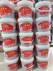 娜妹多用途料香辣酱5㎏麻辣鱼、烤鱼、水煮鱼、毛血旺、酸辣粉【干13】 商品缩略图0