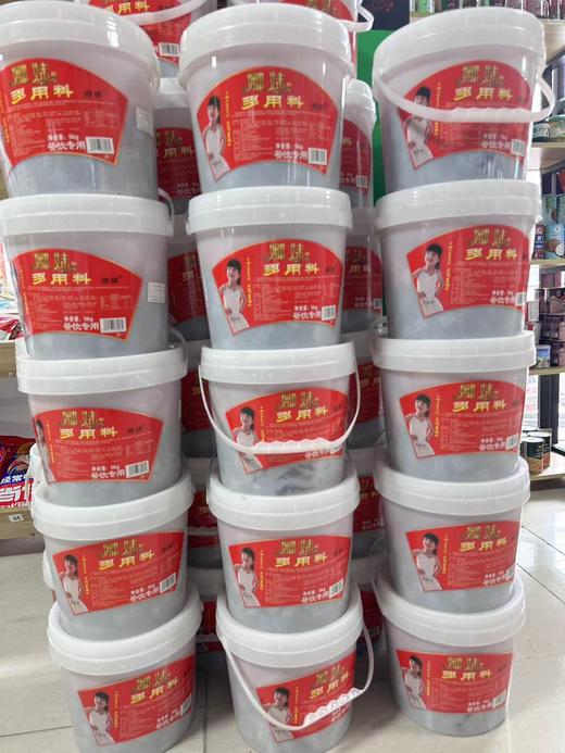娜妹多用途料香辣酱5㎏麻辣鱼、烤鱼、水煮鱼、毛血旺、酸辣粉【干13】 商品图0