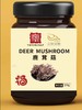 0593【国企严选，山海食材】鹿茸菇150g（罐装） 商品缩略图0