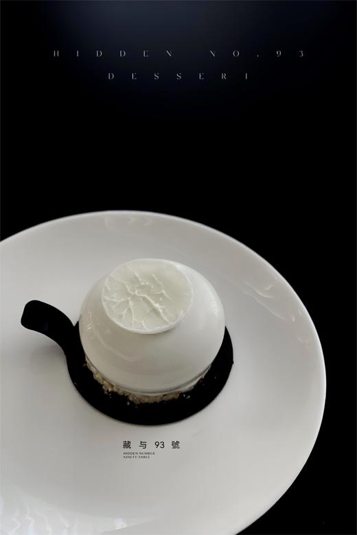 再删除 商品图1