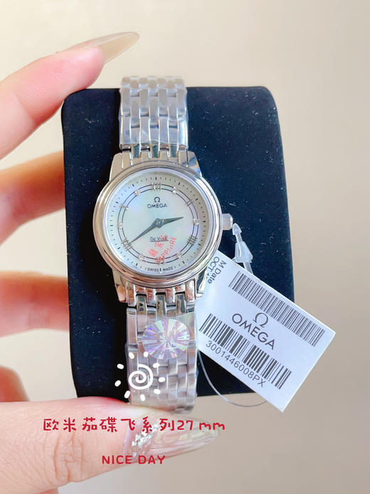 欧米茄蝶飞系列女款 商品图3