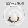 洁丽雅纯棉运动巾 健身跑步擦汗巾跑步巾全棉加长成人洗澡浴巾洗脸家用柔软大毛巾随机颜色1条 商品缩略图3