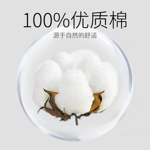 洁丽雅纯棉运动巾 健身跑步擦汗巾跑步巾全棉加长成人洗澡浴巾洗脸家用柔软大毛巾随机颜色1条 商品图3