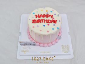 1027CAKE |  ins风 简约 happybirthday
