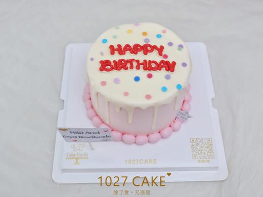 1027CAKE |  ins风 简约 happybirthday 商品图0