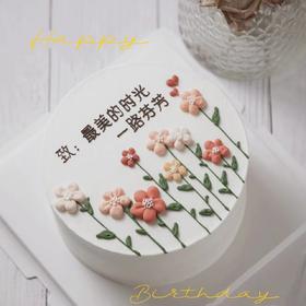 送你小红花