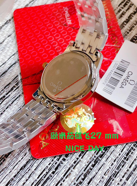 欧米茄蝶飞系列女款 商品图1