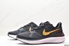 耐克Nike Air Pegasus 25缓震轻便休闲运动跑步鞋DJ7883男鞋 商品缩略图3