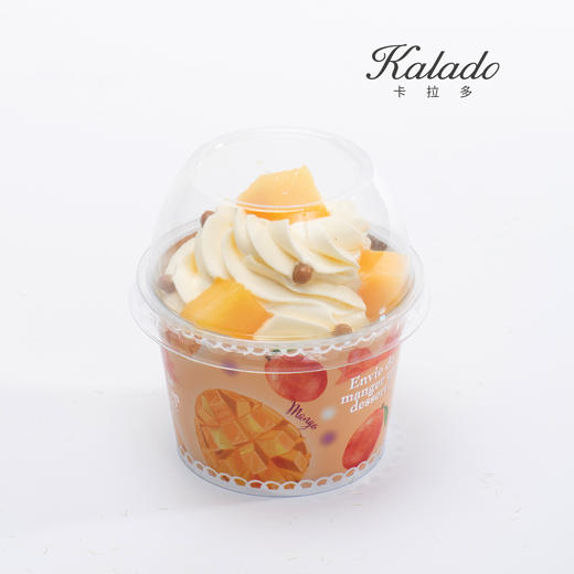 芒果啵啵杯 商品图0
