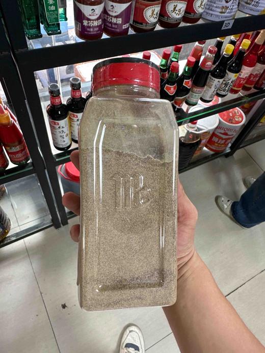 白胡椒粉【干3A】 商品图1