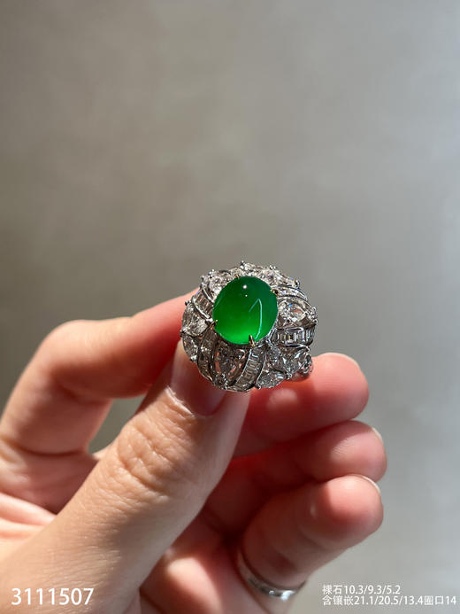 3111507，老坑玻璃艳绿蛋面戒指。具体价格微信咨询 商品图2