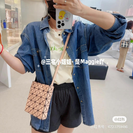 三宅斜挎小方包 商品图0