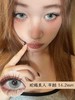 平价年抛 蛇蝎美人 pfgirl  / 中直径14.2 着色13.6  /  （同品牌多副更划算 选款完整色板在详情页) 绿色混血美瞳 商品缩略图1