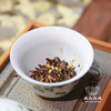 私房茶精选|淼森花境  茶 175g包装（万neng） 商品缩略图7