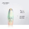【1F】资生堂时光琉璃凝时生机精华液30ml 商品缩略图0