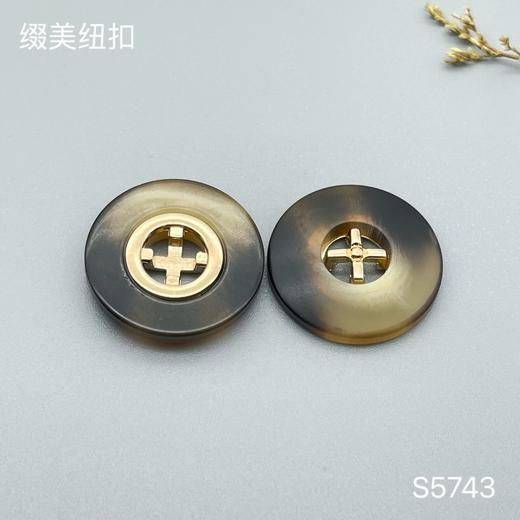 S5743(整包购买) 商品图0