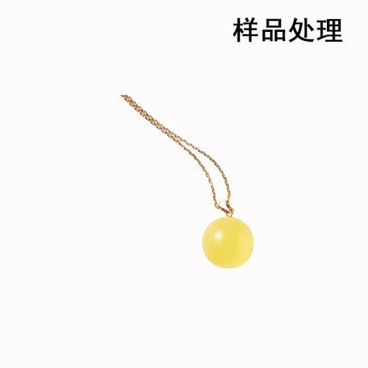 笔下琥珀蜜蜡吊坠 商品图1