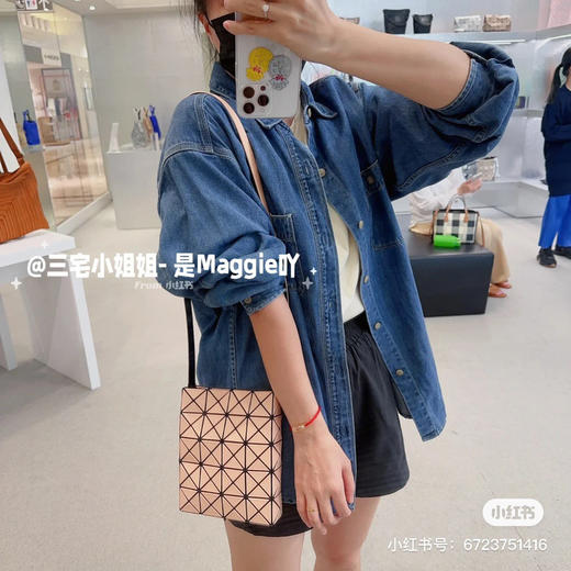 三宅斜挎小方包 商品图1