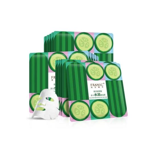 【爆款超低价预售 急单慎拍】法兰琳卡补水保湿果蔬系列面膜舒缓干燥赋活鲜肌提亮肤色淡纹水润 商品图0