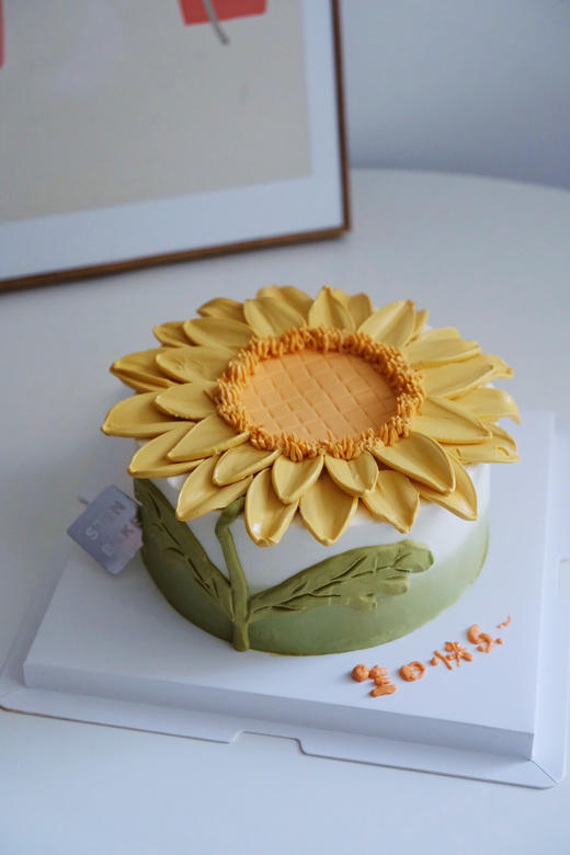 向日葵的绽放 商品图0