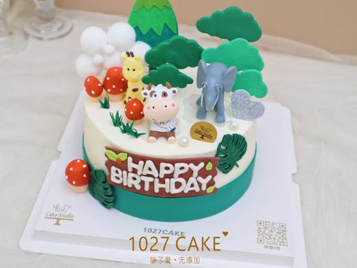 1027CAKE |  hello动物森林王国 商品图2