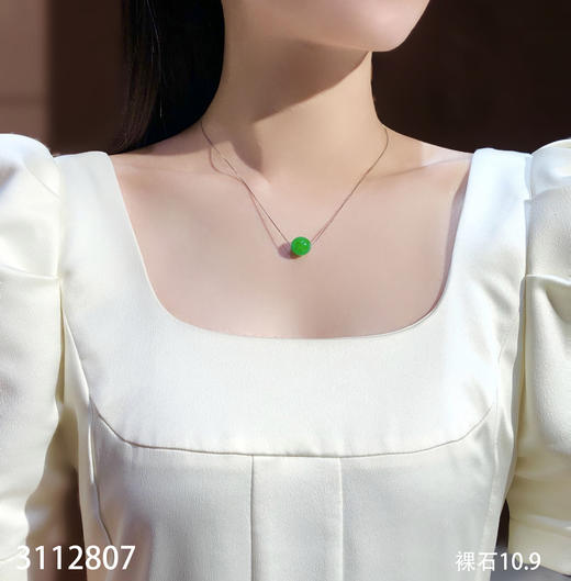 3112807，冰糯艳绿珠子锁骨链。具体价格微信咨询 商品图4