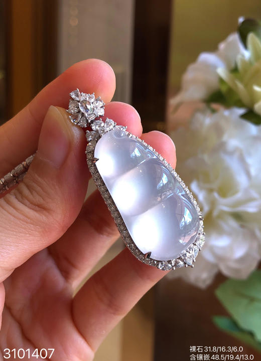 3101407 ，福豆吊坠。具体价格微信咨询 商品图1