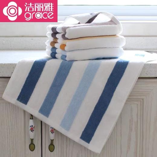 洁丽雅纯棉运动巾 健身跑步擦汗巾跑步巾全棉加长成人洗澡浴巾洗脸家用柔软大毛巾随机颜色1条 商品图5