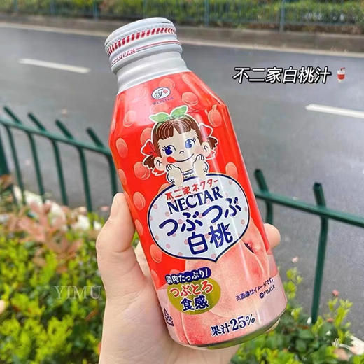 不二家白桃果汁碳酸饮料380ml 商品图0