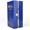 桂林三花洞9藏45%vol 500ml象鼻山洞藏酒 商品缩略图4