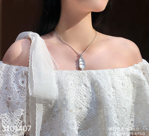 3101407 ，福豆吊坠。具体价格微信咨询 商品图4