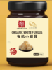 0593【国企严选，山海食材】丑耳150g（罐装） 商品缩略图0