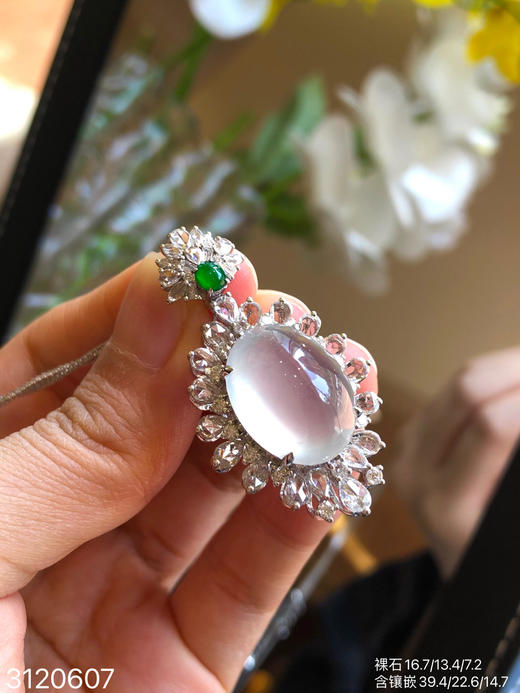 蛋面吊坠 79999【3120607】 商品图2