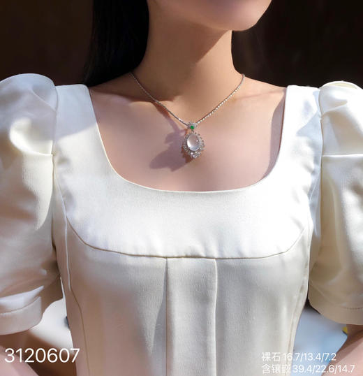 蛋面吊坠 79999【3120607】 商品图4