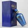 桂林三花洞9藏45%vol 500ml象鼻山洞藏酒 商品缩略图3