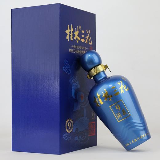 桂林三花洞9藏45%vol 500ml象鼻山洞藏酒 商品图3