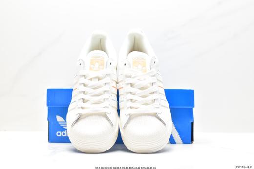 阿迪达斯三叶草Adidas Originals Superstar贝壳头经典百搭休闲运动板鞋133670男女鞋 商品图6