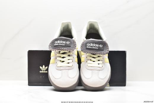 阿迪达斯Wales Bonner x adidas originals Samba休闲运动板鞋ID0217男女鞋 商品图6