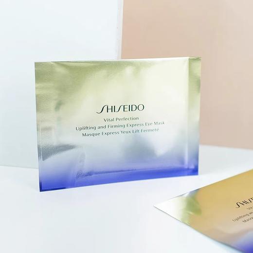 资生堂悦薇眼膜新版12对 商品图1