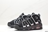 耐克Nike WMNS Air More Uptempo GS皮蓬初代经典高街运动球鞋男女鞋 商品缩略图3