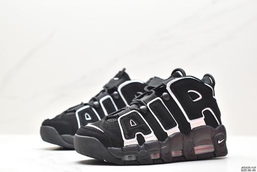 耐克Nike WMNS Air More Uptempo GS皮蓬初代经典高街运动球鞋男女鞋 商品图3