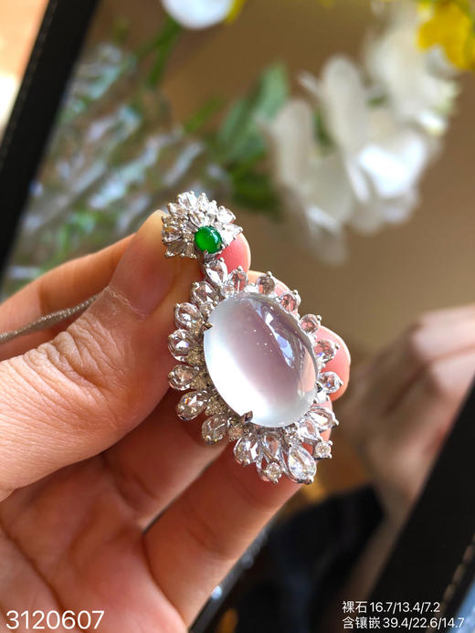 蛋面吊坠 79999【3120607】 商品图1