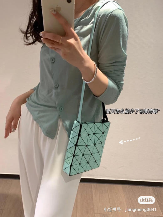 三宅斜挎小方包 商品图0