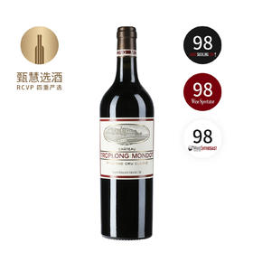 卓龙梦特 2018 Chateau Troplong Mondot